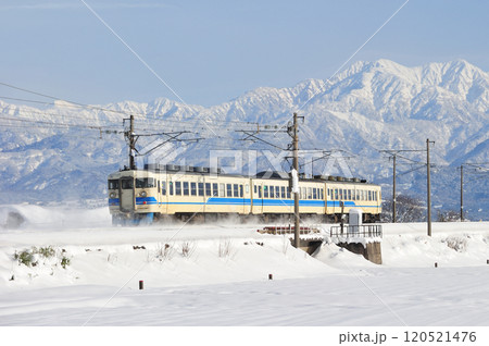 北陸本線 水橋-東富山 JR西日本 475系 A10編成(金沢) 北陸本線 水橋-東富山 JR西日本 475系 A10編成(金沢) 120521476