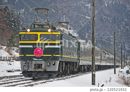 北陸本線　今庄－湯尾　JR西日本　EF81-44（敦賀）+24系（宮原）　トワイライトエクスプレス 120521932