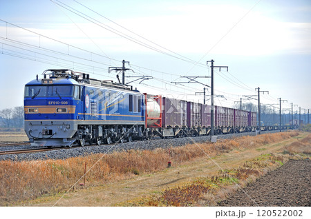 常磐線　羽鳥ー岩間　JR東日本　EF510-508（田端） 120522002