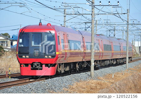 東北本線　栗橋ー東鷲宮　JR東日本　253系1000番台　OM-N02編成（大宮）　日光　きぬがわ 120522156