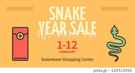 Snake New Year Sale Concept Horizontal Invitation Placard Poster Banner Card Template. Vector Snake New Year Sale Concept Horizontal Invitation Placard Poster Banner Card Template. Vector 120523058