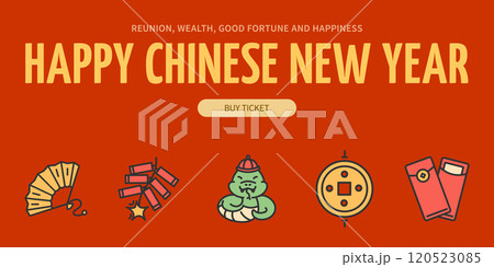 Happy Chinese New Year of Green Wooden Snake Concept Horizontal Invitation Placard Poster Banner Card Template. Vector 120523085