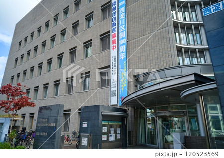西淀川区役所　大阪 120523569