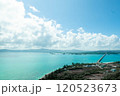 古宇利大橋と海 120523673