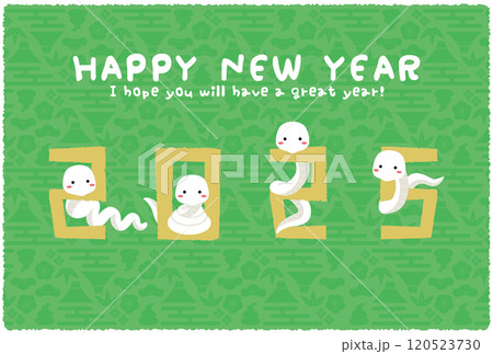 Happy New Year　金の2025に絡みつく蛇　背景緑 120523730