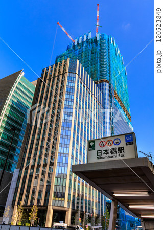 東京 中央区 日本橋一丁目中地区再開発 東京 中央区 日本橋一丁目中地区再開発 120523849