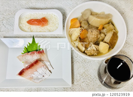 一人ご飯 120523919