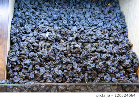 vegetarian food brown organic ingredient background dessert white nutrition heap natural dry vegetarian food brown organic ingredient background dessert white nutrition heap natural dry 120524064
