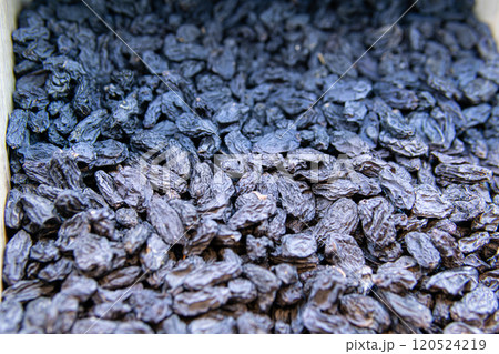 organic dry nutrition white vegetarian food background dessert heap ingredient brown natural 120524219