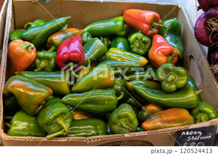 pepper market fruit healthy grocery organic nutrition natural ripe produce food fresh pepper market fruit healthy grocery organic nutrition natural ripe produce food fresh 120524413