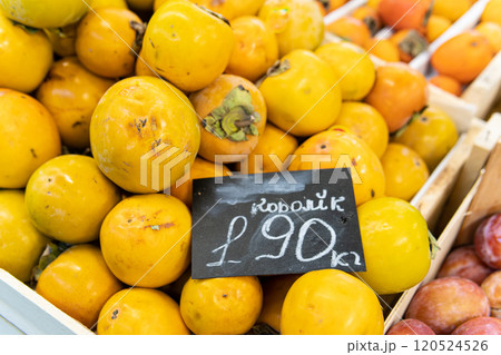 market persimmon health green fruit juicy vegetable organic harvest raw fresh food vegetarian market persimmon health green fruit juicy vegetable organic harvest raw fresh food vegetarian 120524526