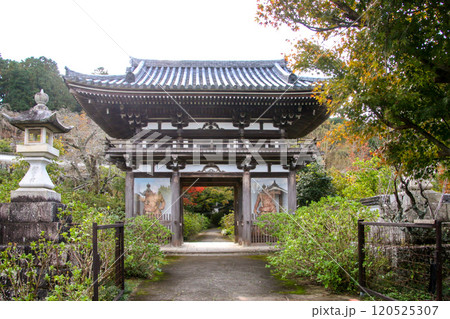 観音寺 120525307