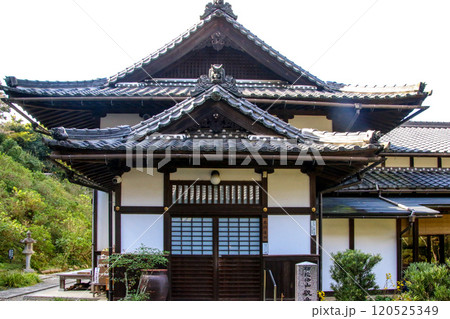 観音寺 観音寺 120525349