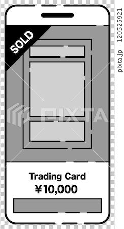 Image of flea market app: sold out, simple, dashed lines, stylish 120525921