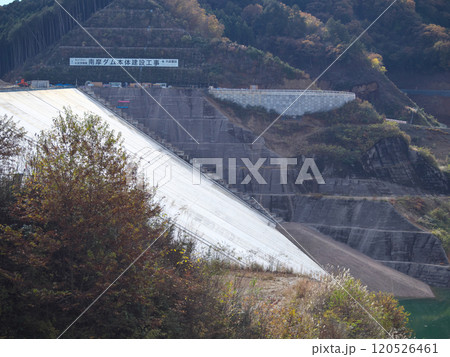 鹿沼市 南摩ダム建設中 24年11月 鹿沼市 南摩ダム建設中 24年11月 120526461