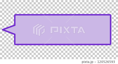 Simple horizontal speech bubble 1 (purple) 120526593
