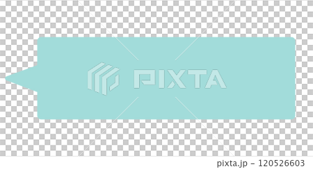 Simple horizontal speech bubble 1 (light blue, no line drawing) 120526603