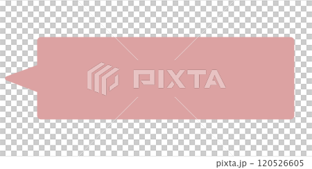 Simple horizontal speech bubble 1 (red, no line drawing) 120526605