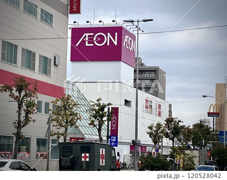 イオン札幌平岸店の外観 北海道札幌市豊平区平岸のスーパーマーケット イオン札幌平岸店の外観 北海道札幌市豊平区平岸のスーパーマーケット 120528042