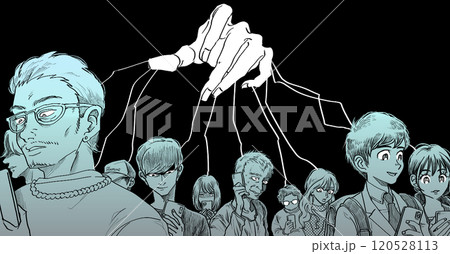 闇バイトへの誘導 120528113