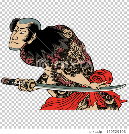 Summer Festival: The Mirror of Wealth - Mikawaya Gihei - Utagawa Kunihisa Summer Festival: The Mirror of Wealth - Mikawaya Gihei - Utagawa Kunihisa 120529108