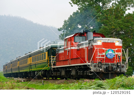 サロンカー白兎（復路） 120529191