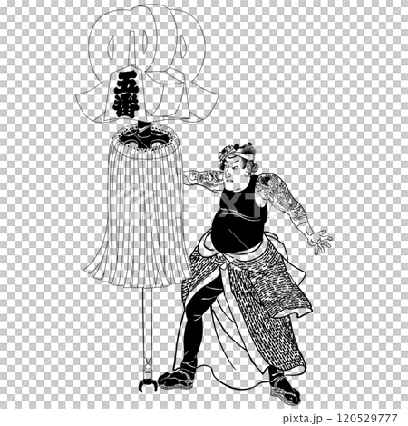 江戸の花子供遊び 江戸火消し く組五番組-歌川芳虎 江戸の花子供遊び 江戸火消し く組五番組-歌川芳虎 120529777