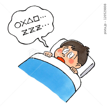 眠る男の子と寝言 120529808