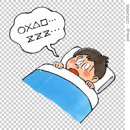 眠る男の子と寝言 120529808