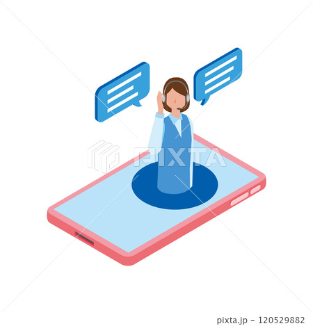 オンラインでのカスタマーサービス 120529882