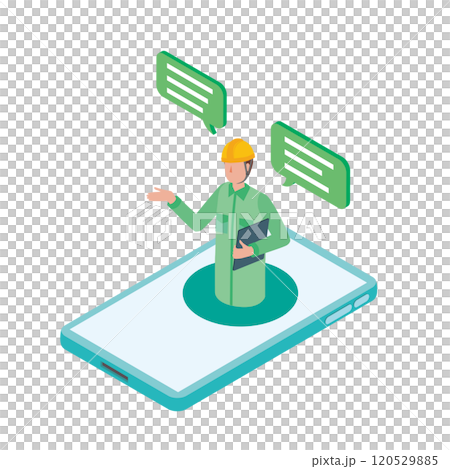 オンラインで打ち合わせをする作業員 オンラインで打ち合わせをする作業員 120529885