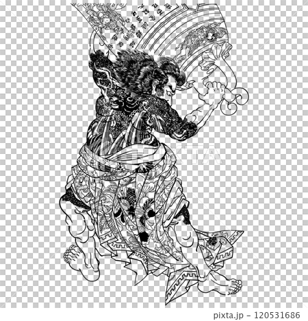 水滸伝豪傑百八人ノ一個 鬼瞼児杜興-歌川国芳 水滸伝豪傑百八人ノ一個 鬼瞼児杜興-歌川国芳 120531686