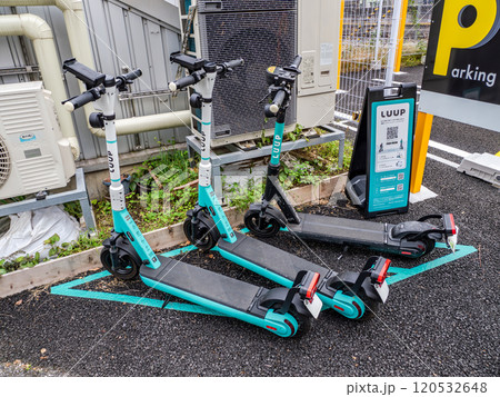 【LUUP】スマホで予約・決済できる電動アシスト自転車・電動キックボードのシェアリングサービス 【LUUP】スマホで予約・決済できる電動アシスト自転車・電動キックボードのシェアリングサービス 120532648