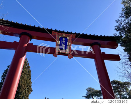 盛岡八幡宮の鳥居 盛岡八幡宮の鳥居 120533165