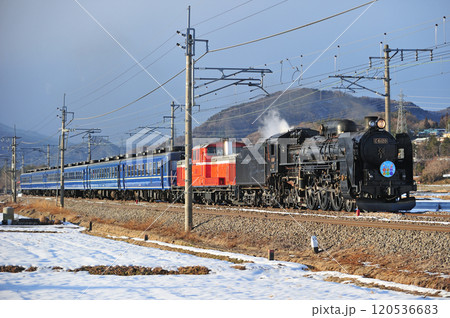 上越線 後閑-沼田 JR東日本 C61-20+12+DD51-842+12系 SLスノーパーク 上越線 後閑-沼田 JR東日本 C61-20+12+DD51-842+12系 SLスノーパーク 120536683