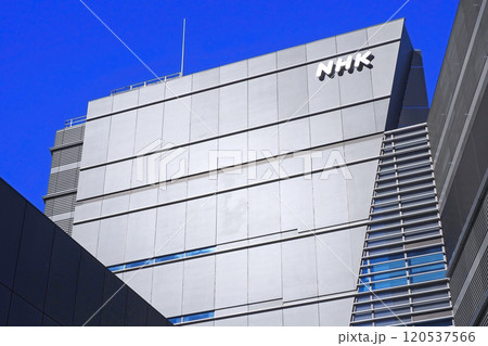 NHK 日本放送協会 NHK 日本放送協会 120537566