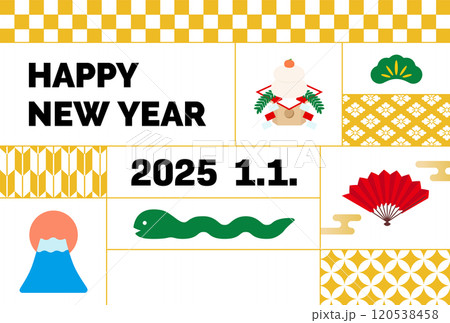 ゴールドの和モダンなベクターイラスト年賀状テンプレート素材【横長】 ゴールドの和モダンなベクターイラスト年賀状テンプレート素材【横長】 120538458