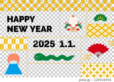 ゴールドの和モダンなベクターイラスト年賀状テンプレート素材【横長】 ゴールドの和モダンなベクターイラスト年賀状テンプレート素材【横長】 120538458