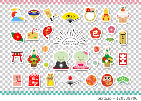 新年賀卡2025蛇年彩色圖示素材貼紙套裝新年快樂 新年賀卡2025蛇年彩色圖示素材貼紙套裝新年快樂 120538706