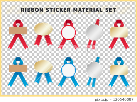 A set of vector illustration parts for gift seals with ribbons, perfect for celebratory wrapping or sales. A set of vector illustration parts for gift seals with ribbons, perfect for celebratory wrapping or sales. 120540097