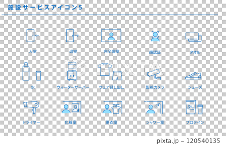 施設サービスのシンプルなアイコンセット5、ベクターイラストレーション 施設サービスのシンプルなアイコンセット5、ベクターイラストレーション 120540135