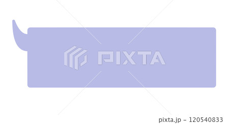 シンプルな横長の吹き出し2（青・線画なし） 120540833