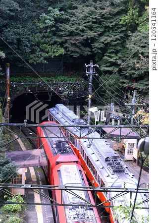 箱根登山鉄道 120541164