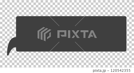 シンプルな横長の吹き出し3(黒・線画なし) シンプルな横長の吹き出し3(黒・線画なし) 120542355