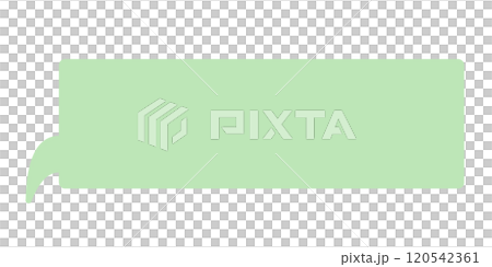 Simple horizontal speech bubble 3 (green, no line drawing) Simple horizontal speech bubble 3 (green, no line drawing) 120542361