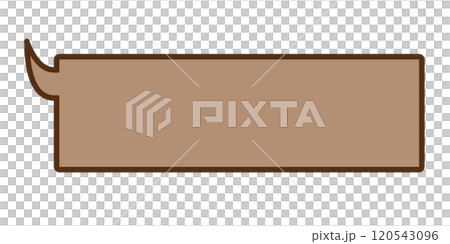 Simple horizontal speech bubble 2 (brown) Simple horizontal speech bubble 2 (brown) 120543096