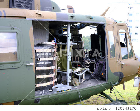 自衛隊災害救助ヘリ 120543170