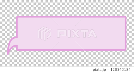 Simple horizontal speech bubble 3 (pink) 120543184