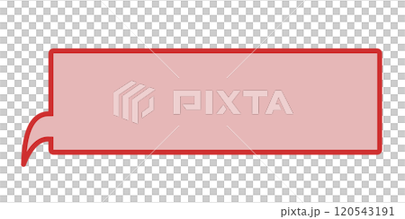 Simple horizontal speech bubble 2 (red) 120543191