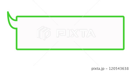 シンプルな横長の吹き出し2（緑・白） 120543638